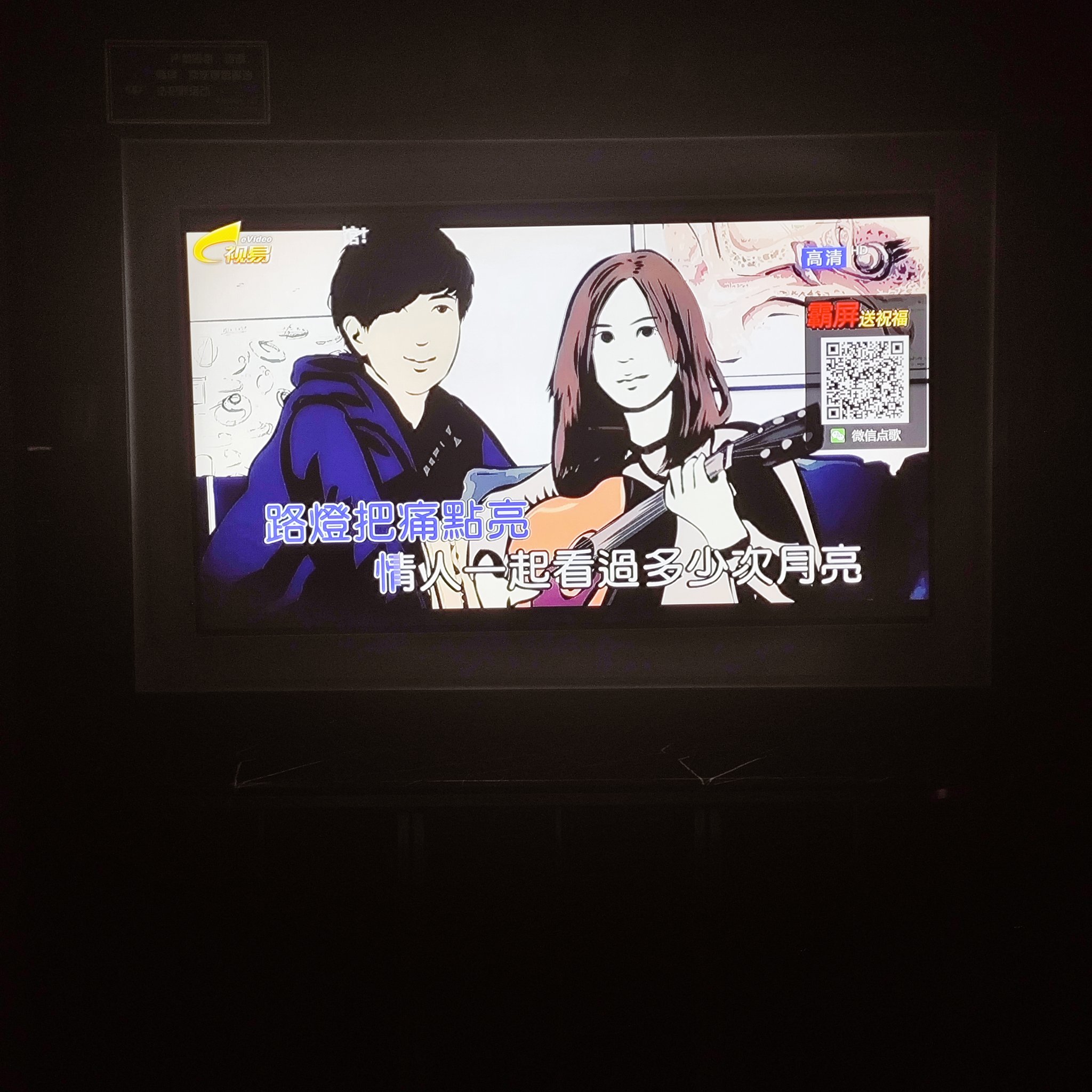 梅州商务ktv商务ktv有没有推荐-兴宁市ktv预订